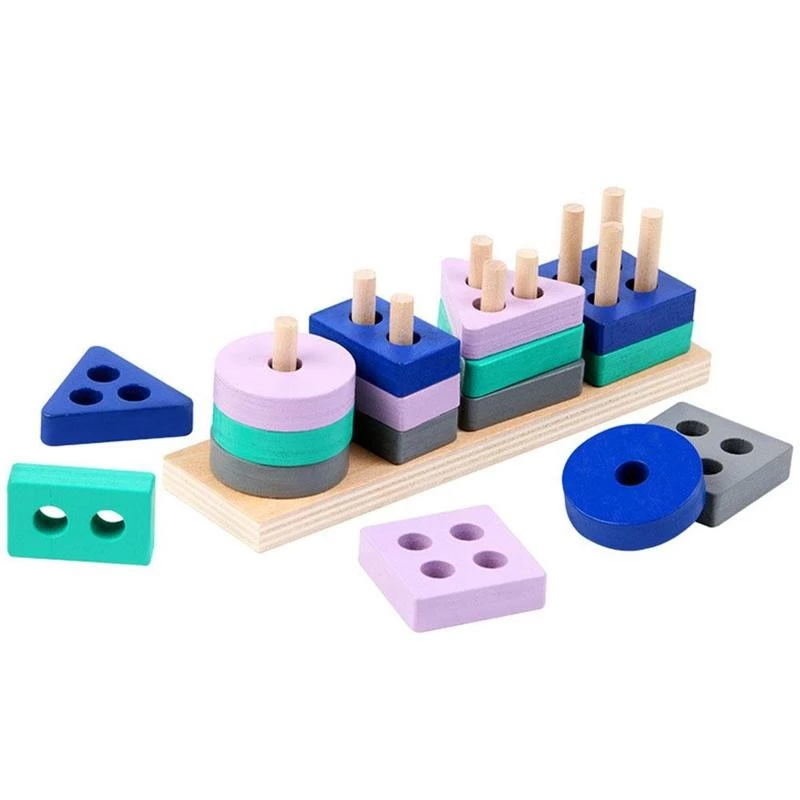 Wooden Building Blocks Puzzle