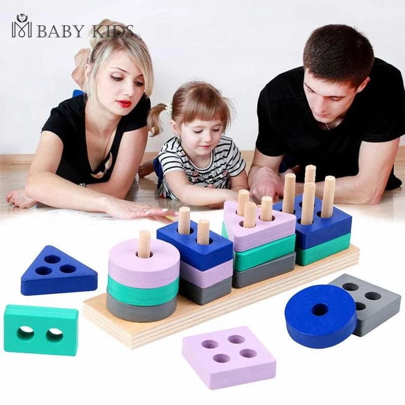 Wooden Building Blocks Puzzle